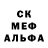 Кетамин VHQ Comrade Mike