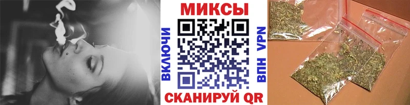 БУТИРАТ буратино Беломорск