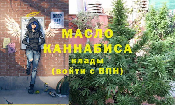 кокаин Алексеевка