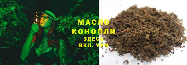 сатива Алексин