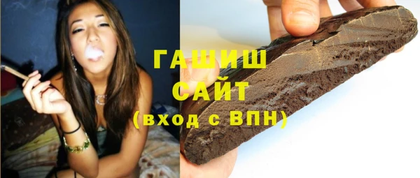 сатива Алексин