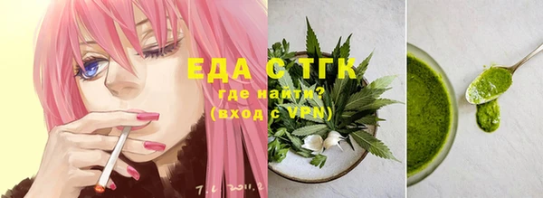 кокаин Алексеевка