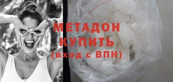 гидропоника Алзамай