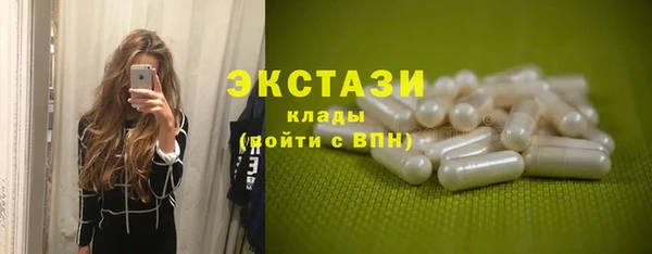 сатива Алексин