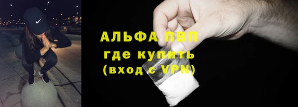 гидропоника Алзамай