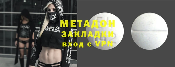 кокаин Алексеевка