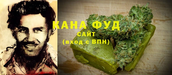 кокаин Алексеевка