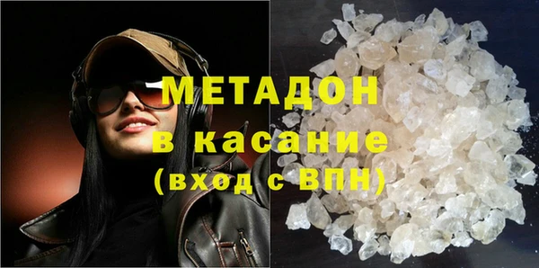 кокаин Алексеевка