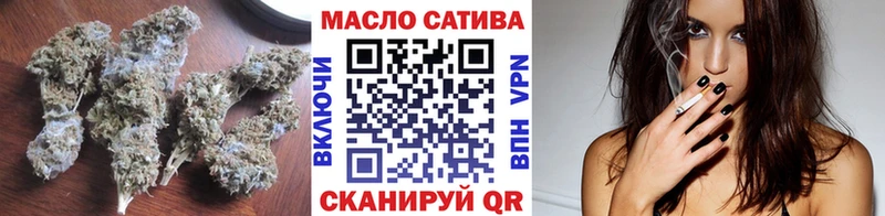 это телеграм  блэк спрут как зайти  Беломорск  Дистиллят ТГК Wax 